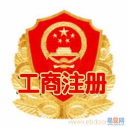 宝安一站式企业服务 免费注册公司，轻松办理餐饮食品证件