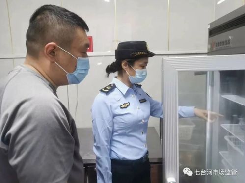 黑龙江省七台河市市场监管局开发区分局 筑牢校园食品安全防线，守护师生“舌尖上的安全”